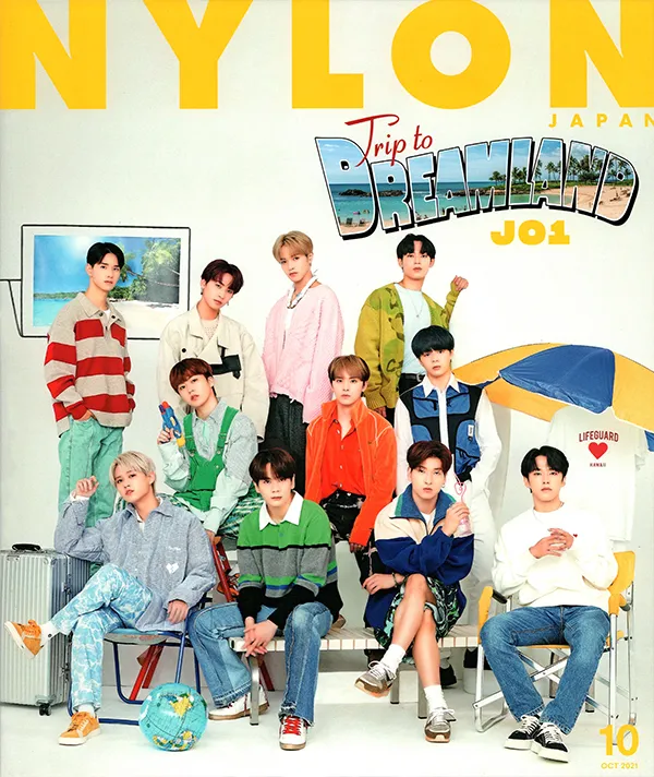 【NYLON】2021年10月号　カエルム