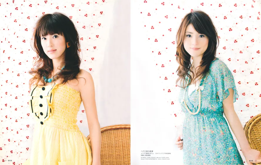 株式会社髪書房『ホットパーマ有効活用マニュアル』